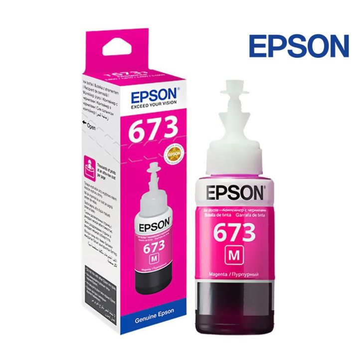 Epson 673 Refill Ink Magenta | 70ml | Compatible with Epson L800/ L805 ...