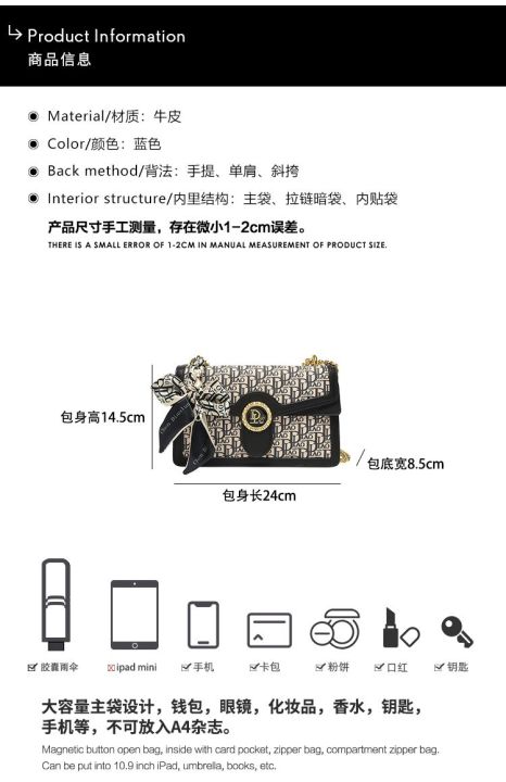 Chen%20Diaolun%20bag%20-%20Image%206