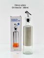 Oil Bottle with Scale Visible Oil Pot Seasoning Bottle Multifunctional Glass Seasoning Dispenser for Kitchen 300ml. 