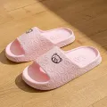 Women Casual Slippers Summer Cute Bear Cool Bathroom Anti-slip Slides Air Cushion Lightness Soft Sole Men Flat Shoes Couple. 