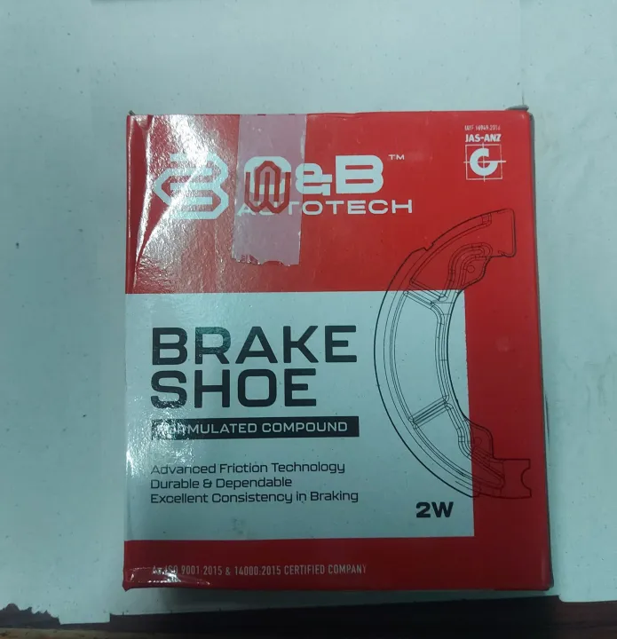 Brake%20Shoe%20For%20TVS%20NTORQ%20125%20-%20Image%203