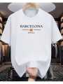 Unisex Barcelona Cotton Printed T-shirt ( Men & Women ). 