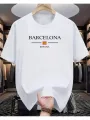 Unisex Barcelona Cotton Printed T-shirt ( Men & Women ). 