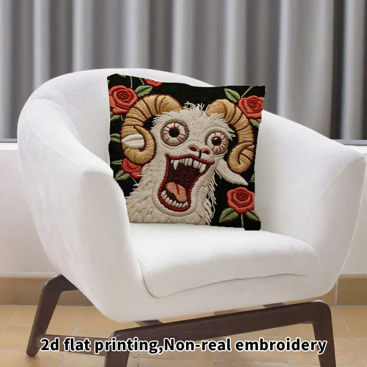 1/2%20Pcs%20%20Funny%20Screaming%20Goat%20Pillow%20Cover%202D%20Print%20Decorative%20Cushion%20Case%20for%20Sofa%20Couch%20Home%20Decor,%20Novelty%20Animal%20Pattern%20Th%20-%20Image%205