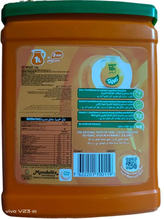 Tang%20orange%20powder%20Bahrain%20-%20Image%203