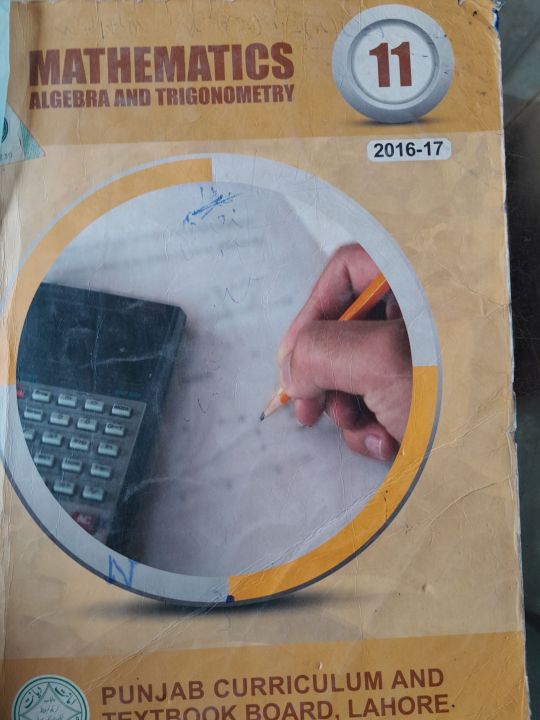 Inter%20part%201%20(%20FSC%20First%20year%20)%20complete%20set%20-%20Image%205