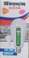 New Emergency Lamp FN-E3920, Latest Model Double Battery Emergency Lamp. 