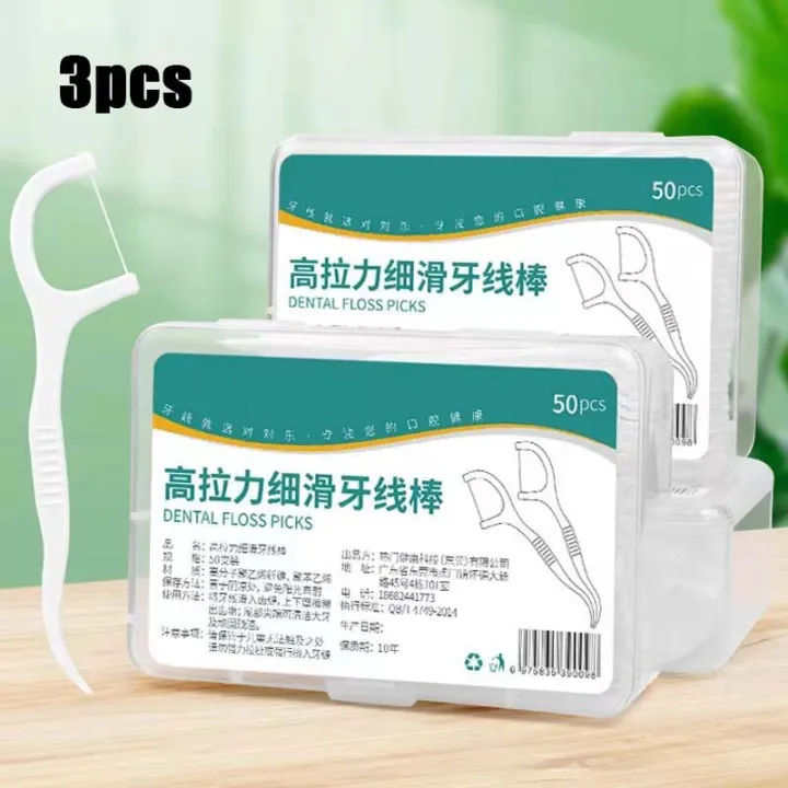 3%20PCS%20Disposable%20Plastic%20Toothpick%20Dental%20Floss%20High-tension%20Smooth%20Dental%20Floss%20Stick%20Portable%20Dental%20Floss%20Box%20Dental%20-%20Image%207