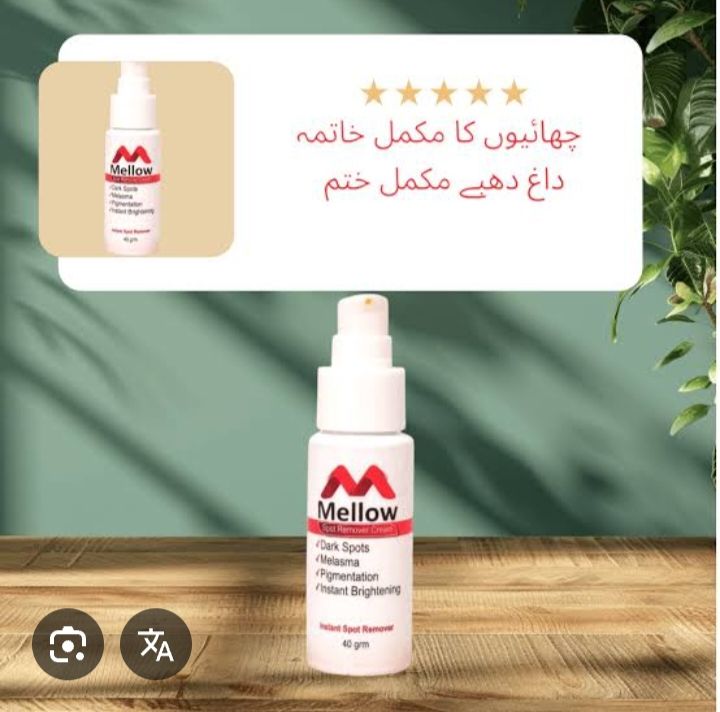 Mellow%20Spot%20Remover%20Cream%20For%20Pigmentation,%20Dark%20Spots,%20Melasma%20and%20Instant%20Brightening%20-%20Image%203