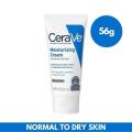 CeraVe Travel Size Moisturizing Cream | For Normal to Dry Skin | 56 mL (Made in USA). 