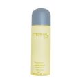 Eternal Love Body Spray For Man/Women Long Lasting Perfume 200ml. 