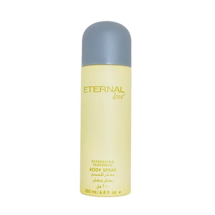 Eternal Love Body Spray For Man/Women Long Lasting Perfume 200ml