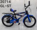 CHICAGO 20 inch Cycle for 8 to 14 year imported China. 
