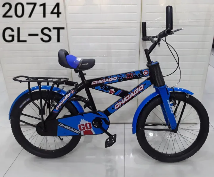 CHICAGO%2020%20inch%20Cycle%20for%208%20to%2014%20year%20imported%20China%20-%20Image%202