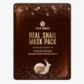 Pax Moly Snail Facial Face Mask Pack 10-Sheet Set. 