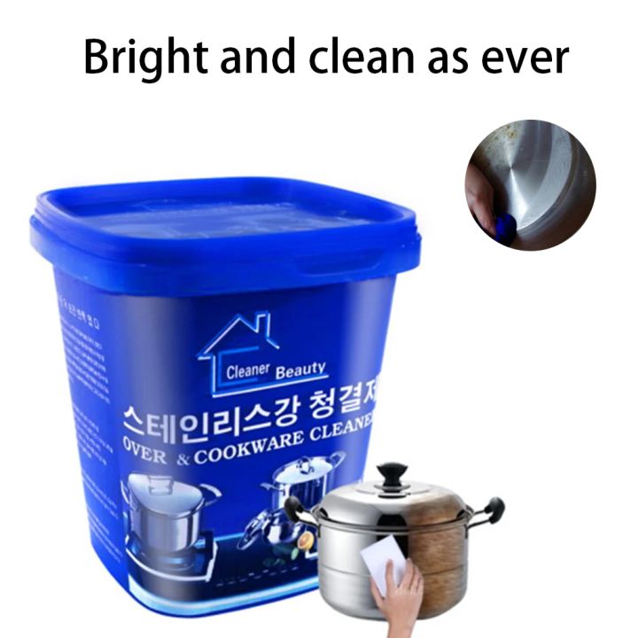 Stainless%20Steel%20Cleaning%20Paste%20Remove%20Stains%20from%20Pots%20Pan%20Multi-Purpose%20Cleaner%20Dishwashing%20Detergent%20-%20Image%204