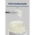 Multipurpose grease 250g grease high temperature resistant white grease 10000 ℃ white grease. 