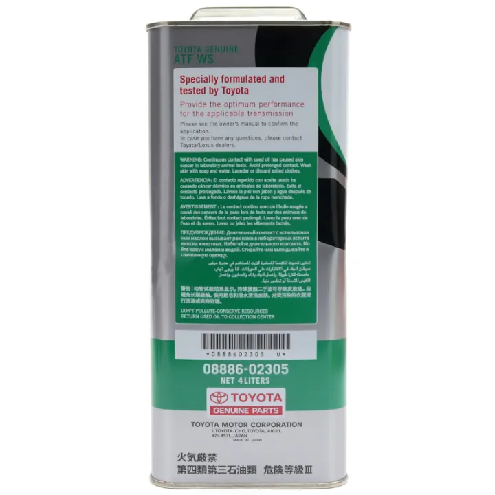 Toyota%20ATF%20WS%20Automatic%20Transmission%20Oil%20Gear%20Oil%204L%20-%20Image%202