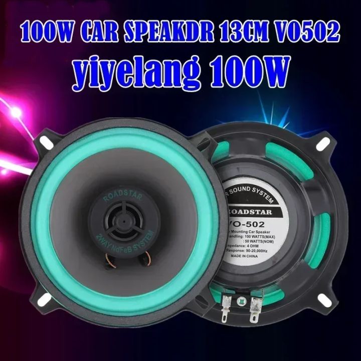 4/5/6.5%20Inch%20Car%20Speakers%20Coaxial%20Subwoofer%20Universal%20Automotive%20Audio%20HiFi%20Music%20Full%20Range%20Frequency%20Car%20Stereo%20Speaker%20-%20Image%202