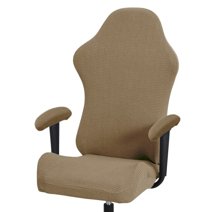 Thick Jacquard Office Computer Game Chair Slipcovers Stretchy Reclining ...