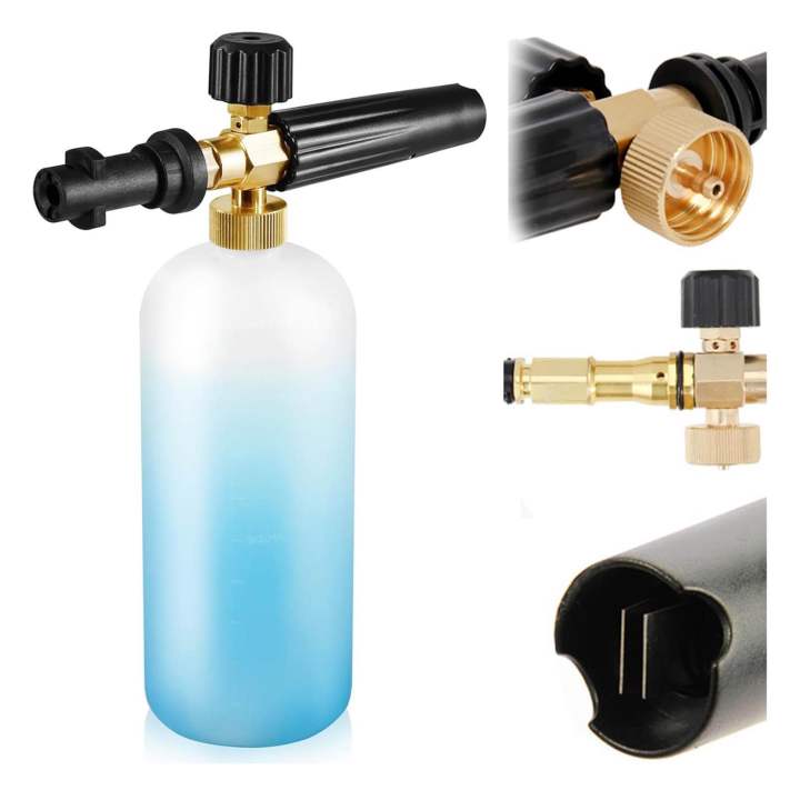 Snow Foam Lance Cannon Gun For Karcher K2-K7 Pressure Washers – 750ml Car Washing Bottle