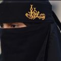 Free Delivery.Embroidery hijab. Good quality comfortable for girls and women black cod 130. 
