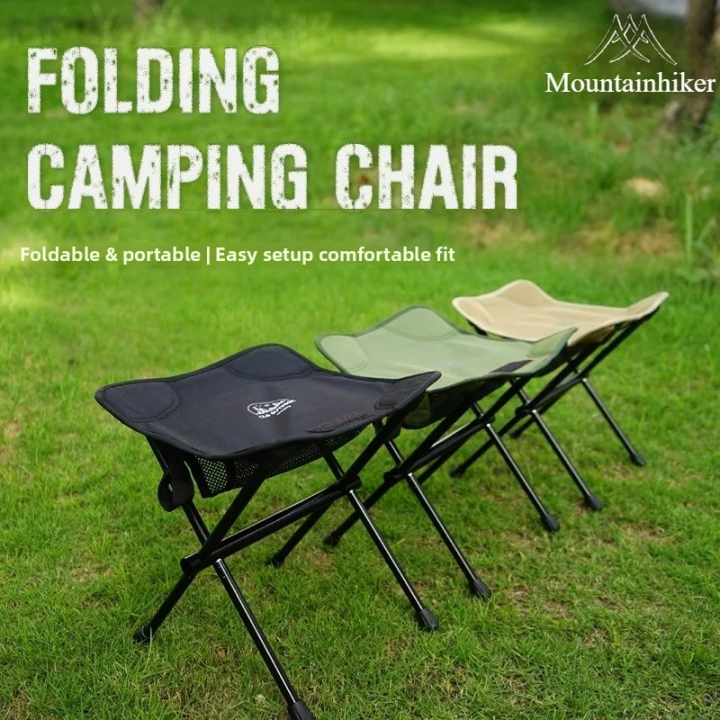 MOUNTAINHIKER Outdoor Ultralight Folding Camping Chair Hiking Travel Foldable Fishing Portable Aluminum Alloy Beach Moon Chair