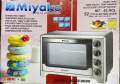 Miyako 52 liter Electric Oven MT-52 RCL.
