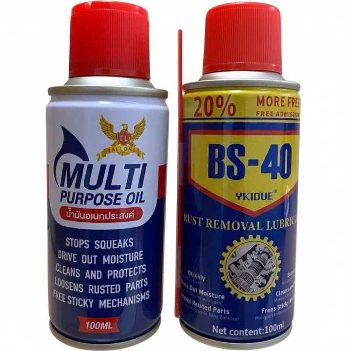 Multi-Purpose Spray, Rust-Proof, Moisture-Proof, Size 100 Ml. Various Types of Lubricating Spray, Rust Remover, Helps Lubricate Parts That Are Rusty.
