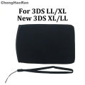 1piece Storage Protection Soft Bag With Drawstring For New 3DS XL LL PSV PSP GO 1000 2000 3000 NDS NDSi NDSL. 