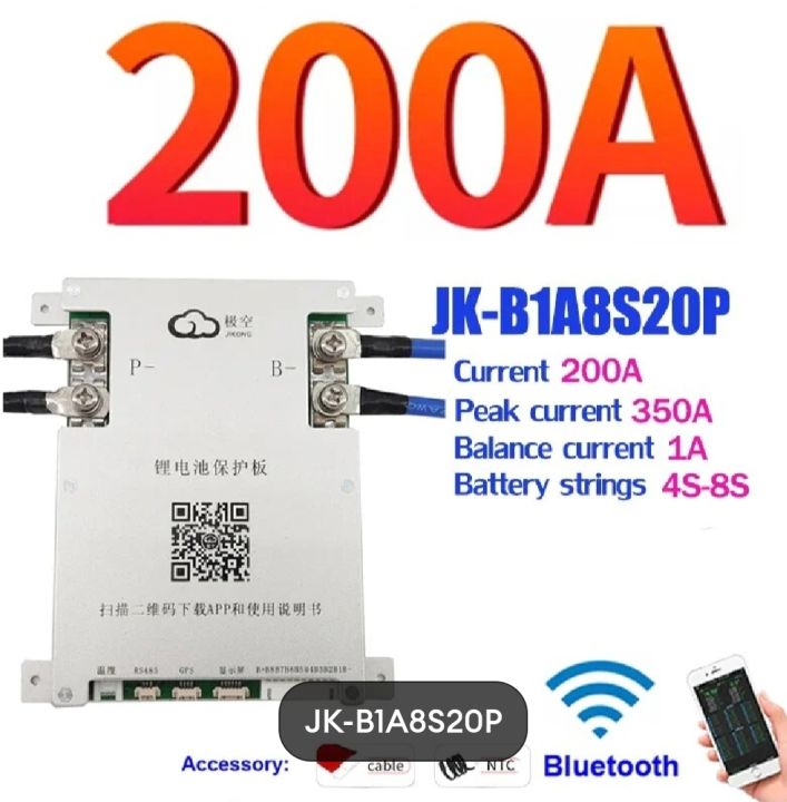 jk%20smart%20bms%20for%20Lithium%20battery%20ion,fepo4%20LTO%204s-8s%20-%20Image%202