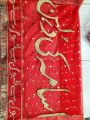 Bridal Dupatta with Groom Name Customization Embroidered Premium Quality 2.5 Yard. 