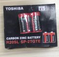 tosiba Dsize battery 2pcs 1.5v. 