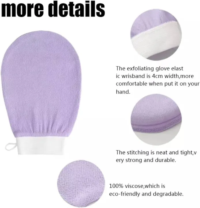 Bath%20exfoliating%20golves,shower%20scruber-1pis%20-%20Image%203