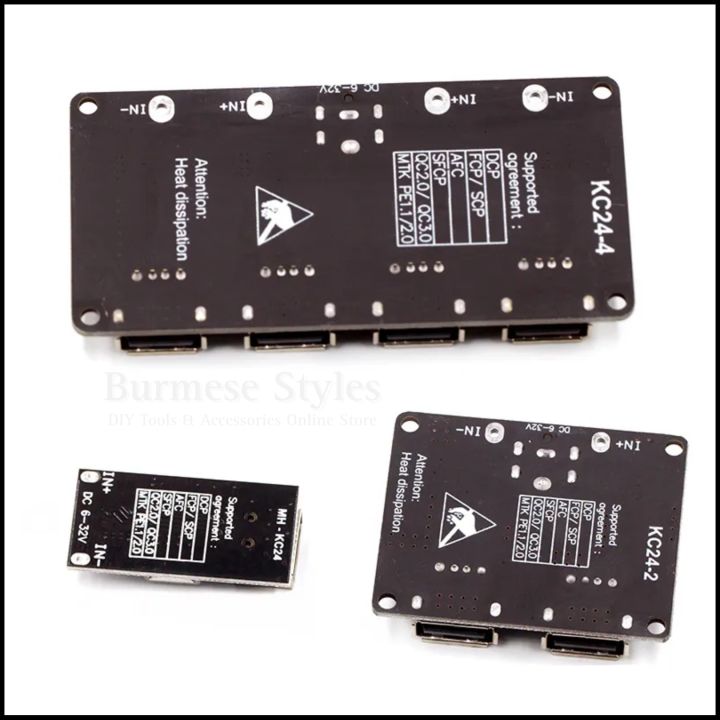 QC%203.0%20DC-DC%20Step%20down%20module%20-%20Image%204