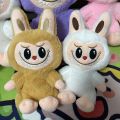 Labubu cartoon plush doll cute plush 25cm 35cm multicolor cartoon character plush toy gift girlfriend. 