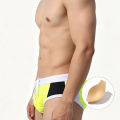 Mens Boxer Swim Briefs Stylish  3D Contour Pouch Color Block Panel Design Elastic Waist Quick Dry Drawstring Swimwear. 