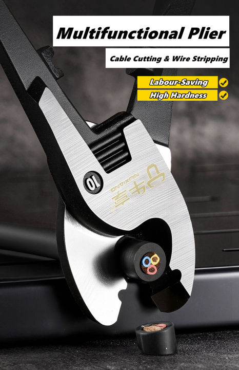 Multifunctional%206/8/10%20inch%20Cable%20Cutter%20Electrician%20Professional%20Wire%20Cable%20Cutter%20Stripper%20Pliers%20Hand%20Tool%20Cable%20Scissors%20-%20Image%205