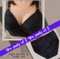 Fom bra /Print Fom/ Fom bra panty set. Best quality Soft stylist for women girls. 