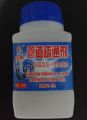 268g Clog Remover Drain Pipe Basin Cleaner Clogged Drainage Remover Powder Removing Blockage. 