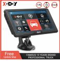 XGODY 886BT | 7-inch GPS Truck Navigator, Easy Raed Touchscreen Display, Custom Routing and Dock Guidance. XGODY 886BT Easy Raed Touchscreen Monitor, Custom Route & Stop Navigation navigation camera touch screen fm movie Bluetooth. 