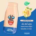 Freshtime X Line Friends Air Freshener Gel Air Freshener Perfume Deodorant 200g. 
