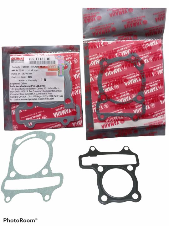 FZ%20Version%202%20Full%20Packing%20Set%20-%20Image%203