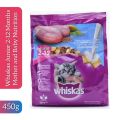 Whiskas Kitten Dry Food 450g Ocean Fish Flavor. 