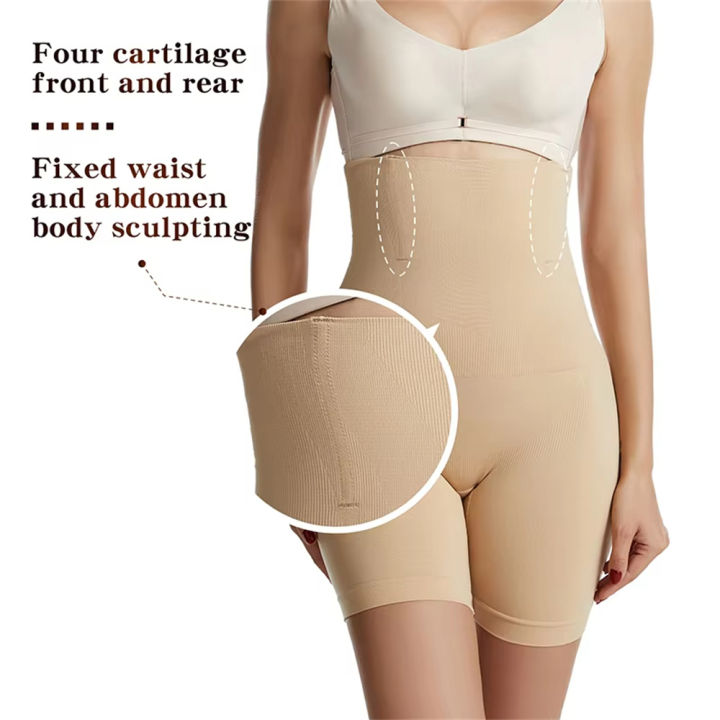 1/2/3/5pcs%20High%20Waist%20Trainer%20Panties%20Shapewear%20for%20Women%20Tummy%20Control%20Hip%20Butt%20Lifter%20Shorts%20Slimming%20%20Mid%20Thigh%20Body%20Shaper%20-%20Image%206