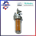 Kubota genuine RT77-RT155 oil filter kit 1t021-43010 walking tractor spare parts for Kubota machine (Kubota spare parts). 