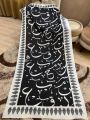 Urdu dupatta dupatta with urdu writing dupatta Urdu poetry dupatta for girls urdu dupatta with urdu poetry dupatta urdu. 