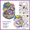 Kawaii Deep Sea Music Hall 3D space station Landscape Sticker DIY Pocket Cabin Scene festival .