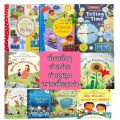 🌟 New 🌟   English Reading Books Knowledge Books Around You Bedtime Reading Books English Practice Book English Reading Books, Lift the Flap Books, Look Inside Books. 