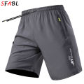 Quick-drying Shorts Men Board Short Pants Summer Breathable Sports Shorts Men Casual Elastic Running Gym Fitness Men's Shorts.
